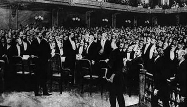 Se organizó un magno “Primer Congreso Nacional de Instrucción Pública