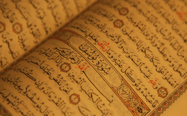 Inizio della predicazione dell' islam