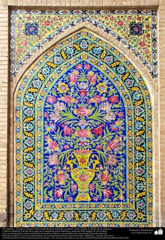 Anno 1 dell' era islamica