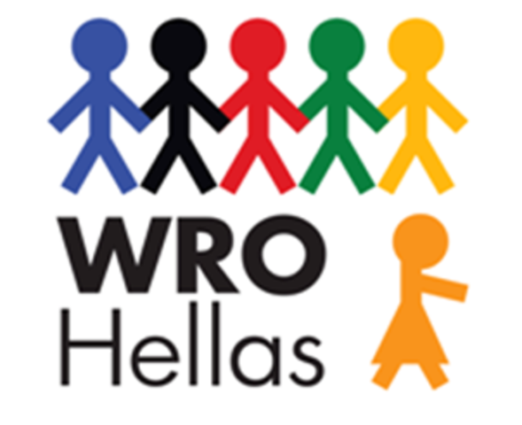 Έναρξη διαγωνισμού