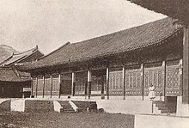 Ruler Jeongjo of Korea