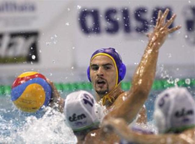 Primer campeonato Waterpolo masculino