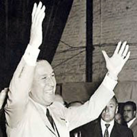 Asociación de Trabajadores Latinoamericanos