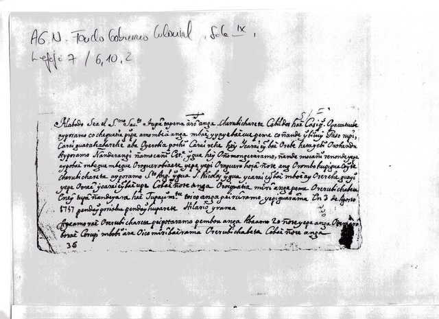 DOCUMENTOS ESCRITOS DE LA ÉPOCA