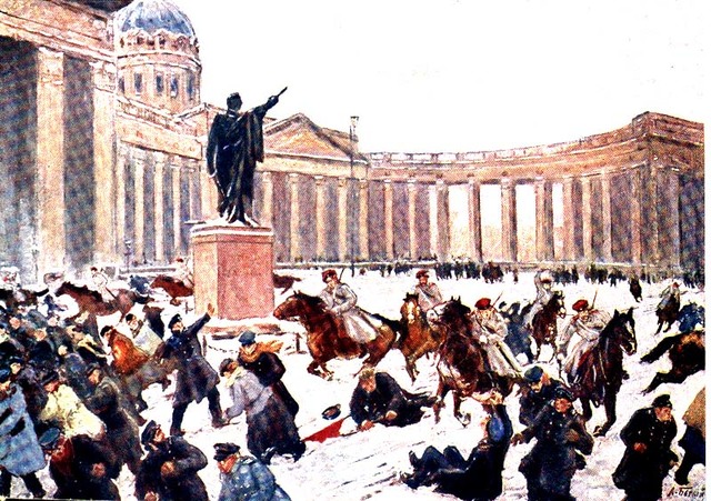 DIARIO DEL ZAR NICOLÁS II