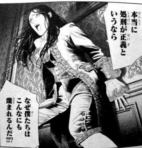 Manga Gekiga (Japón)