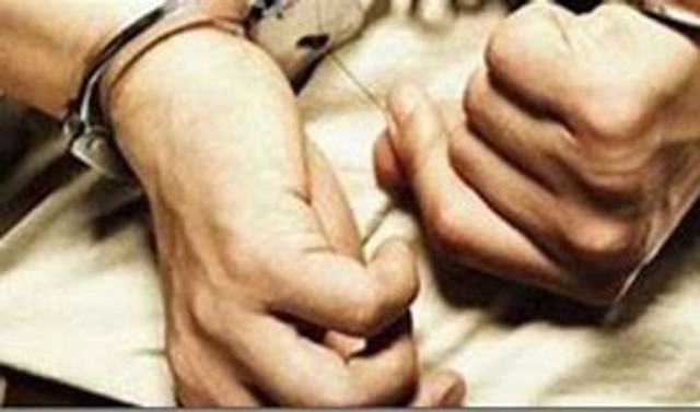 Convenios entre el Estado y la Federación