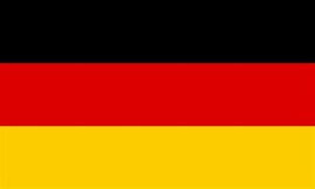 Alemania aprueba la primera ley de protección de datos