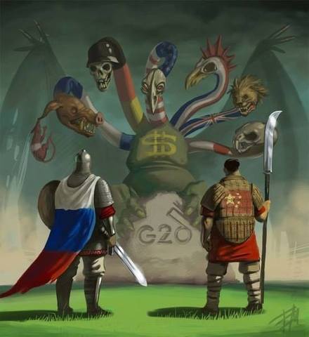 Primer partido Internacional