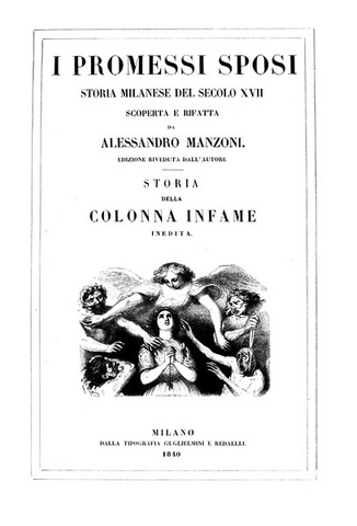 Pubblicazione della seconda stesura del romanzo