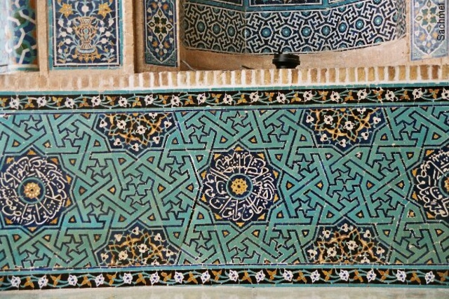 anno 1 dell'era islamica