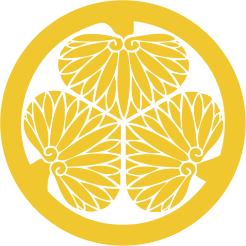 First Portuguese Contacts with Japan