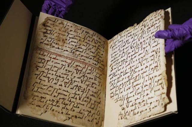 Inizio della predicazione dell'Islam