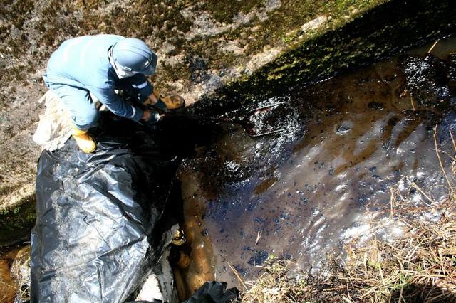 DERRAME DE PETRÓLEO