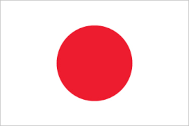 Trial of the Forty-Seven Ronin incident