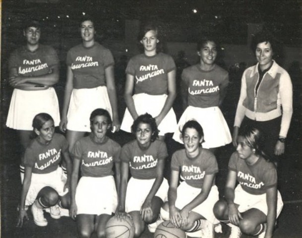 El baloncesto femenino espera admision