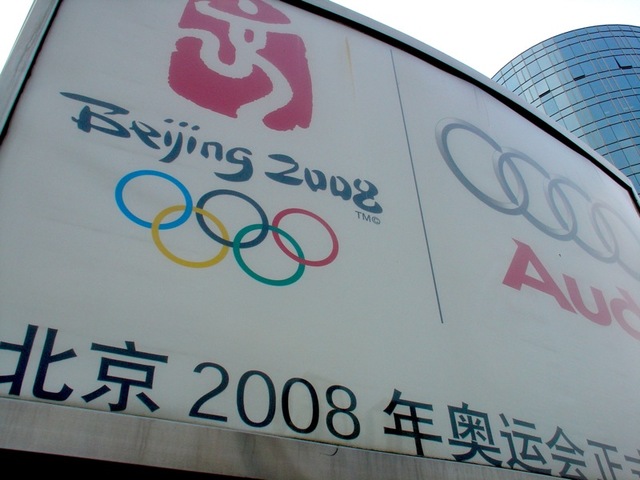 Baloncesto en los Juegos Olímpicos