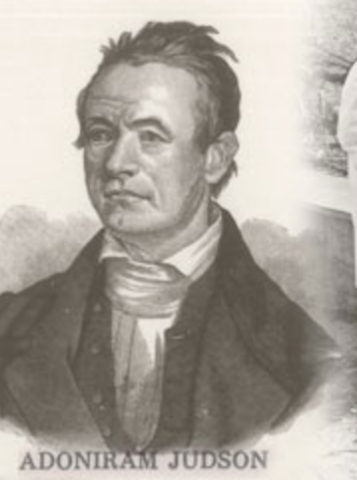 Naming of the School