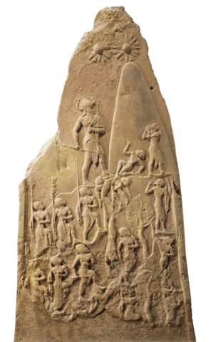 Ancient Near East- Victory stele of Naram-Sin