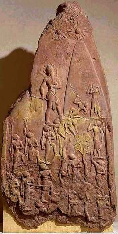 Ancient Near East - "Victory Stele of Naram-Sin"