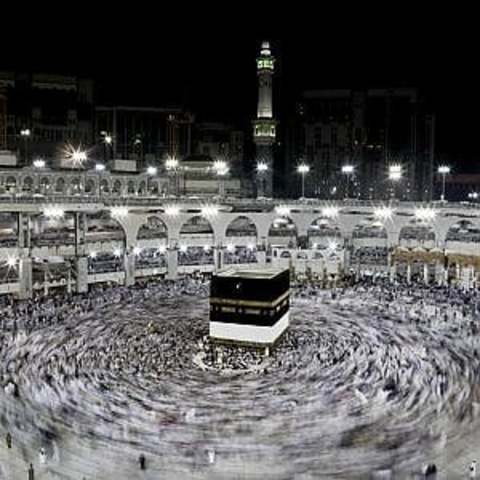 inizio dell'era islamica