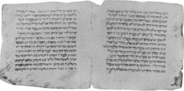 The Jerusalem/Palestinian Talmud is completed