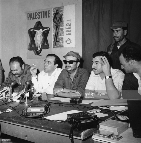 Palestinian Liberation Organisation (PLO) formed