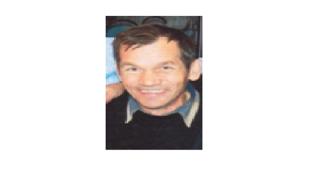 Первый директор