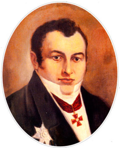 1828 год.Павел Львович Шиллинг.