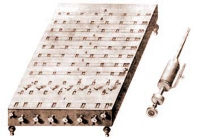 1845 год.Зиновий.Я.Слонимский.