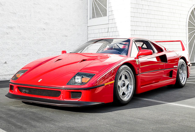 Transportation: The Ferrari F40