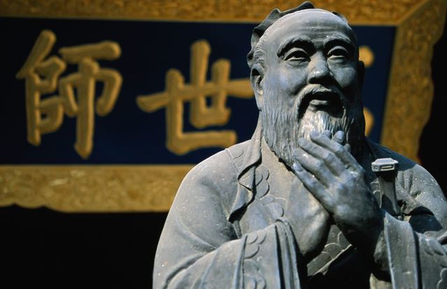 14.3 - China - Confucianism