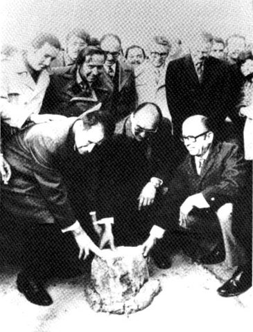 Primera Piedra para la construcción de la UACJ