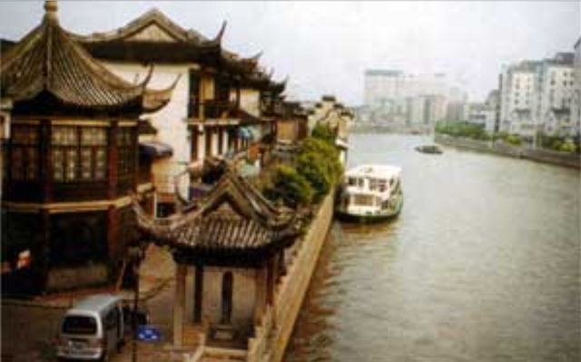 Ch. 14. 1The Beginning of the Sui Dynasty, Ancient China