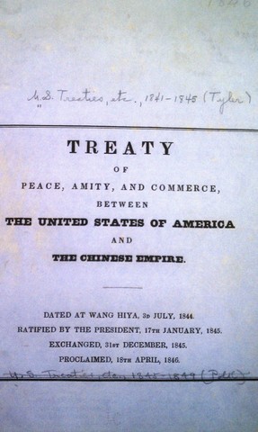 Treaty of Wanghiya