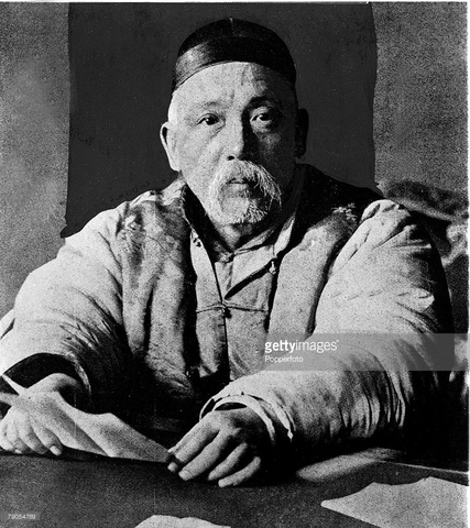 Republican constitution