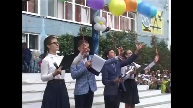 Последний звонок у 9-х классов в 2017 году