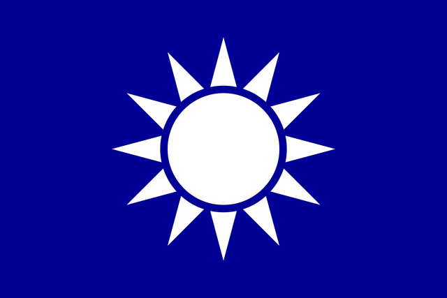 The Fist United Front