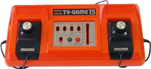 "TV Game 15" y "TV Game 6".