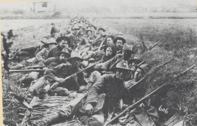 Guerilla Warfare Switch