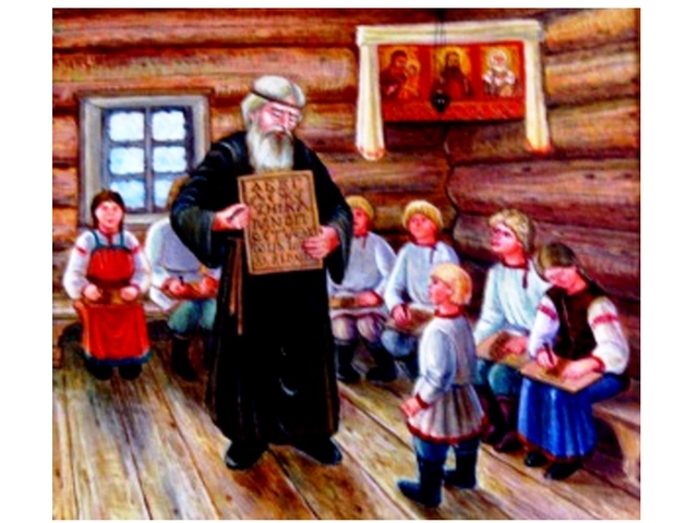 Первая школа на Руси