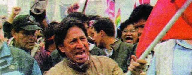 Marcha de los 4 suyos