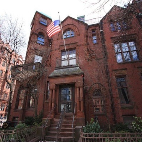 Swowden International School