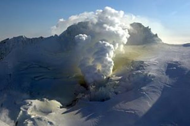 A new volcano erupts