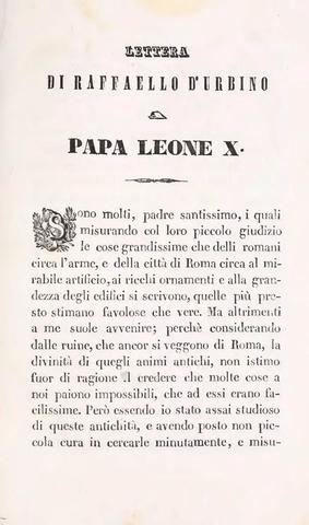LETTERA A LEONE X PER LA CONSERVAZIONE DEL PATRIMONIO ANTICO: RILIEVO ARCHITETTONICO E DISEGNO