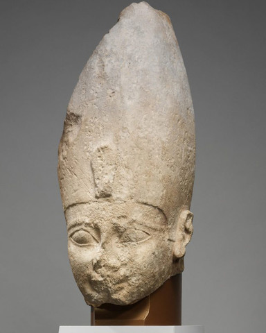 1. Ahmose I