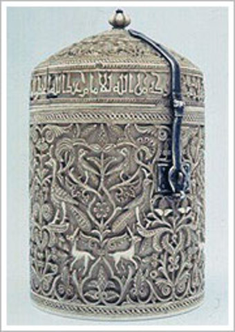 Emirato Dependiente de Damasco