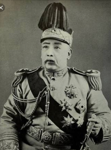 Yuan Shikai Refused to leave