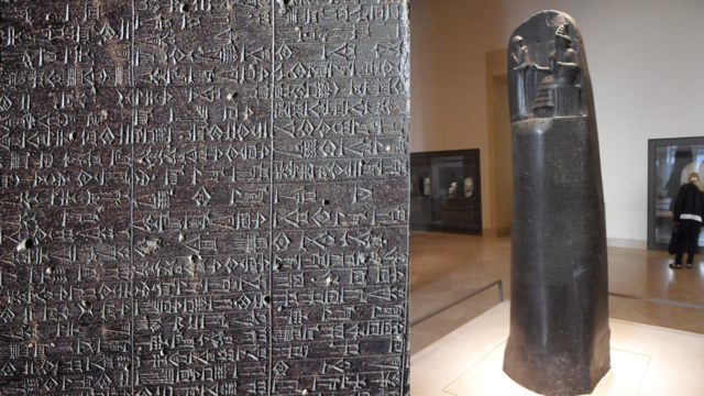 Codigo de Hammurabi (guia de la practica contable)
