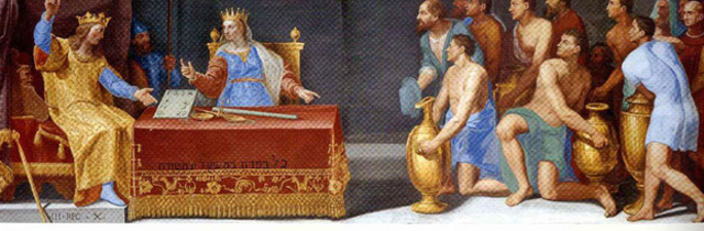 Legislacion de Salomon